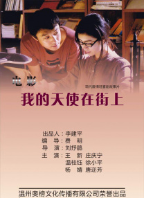 精品福利在线视频