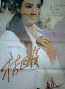 longshot官网正版下载