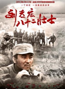 亚洲综合av影视