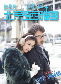 在线亚洲欧美