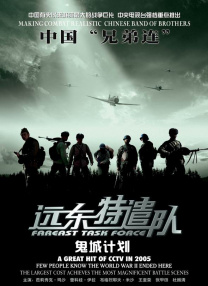 青草视频在线观看免费资源