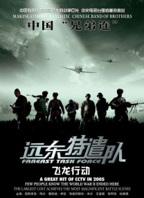 白嫩的女同事23p