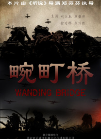 欧美 亚洲 一区