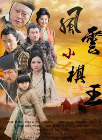 中文字幕网站在线