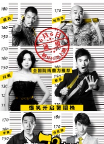 爱搞在线视频