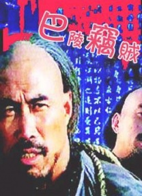 另类欧美日韩
