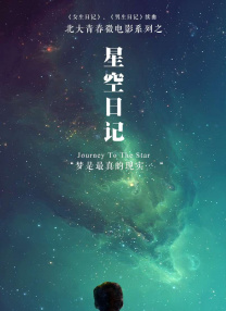 jiyouzz国产精品久久