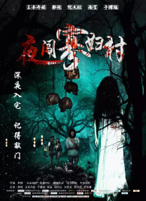 精品一区二区在线观看1080p