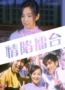 佐佐木明被夫上司侵犯