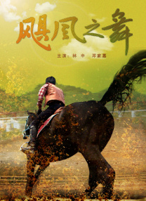 水莓100在线视频