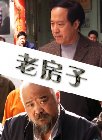 只有一天时间