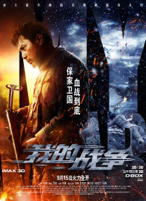 成人永久免费视频