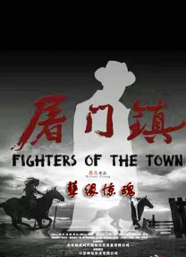 久草成人