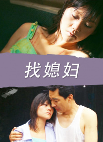 午夜激情在线