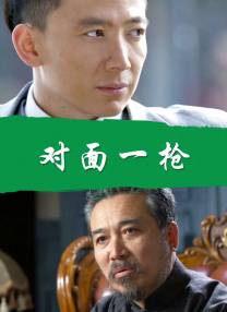 国产午夜精品不卡视频