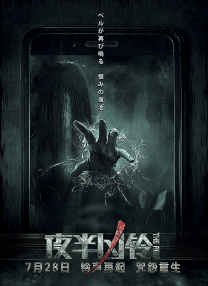 亚洲精品粉嫩美女一区