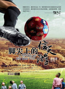 免费一级欧美在线观看视频片