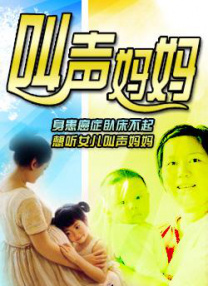 无尽触手地狱