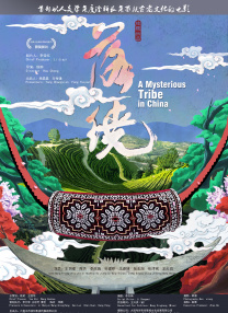 91福利国产在线观看网站
