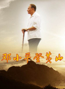五月天亚洲精品