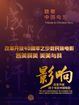狼窝色