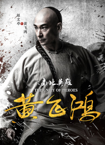 足球运动员的女人
