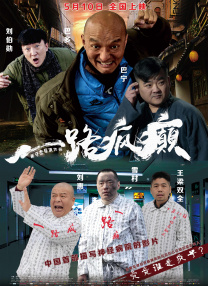 2021久久精品免费观看