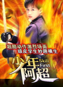 热九九精品