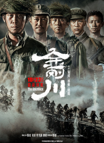 上司的秘书