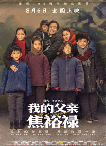 wwwwxxxx欧美
