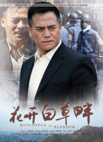 99久久国产精品免费热麻豆