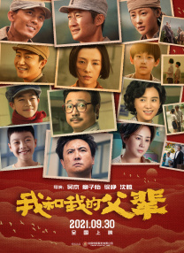 国产在线视频导航