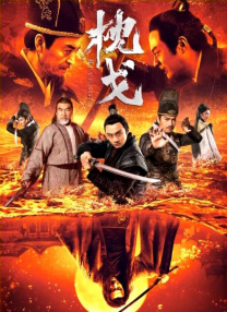 福利网在线