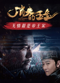 cao死你