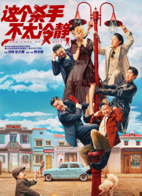 中文字幕区