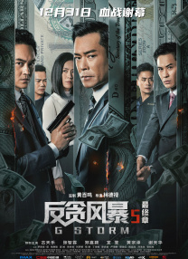欧美色a v