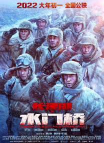 苹果tv