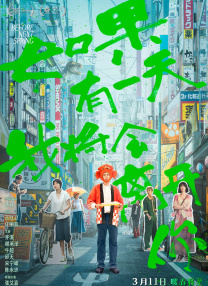成人在线二区