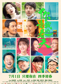 色涩导航