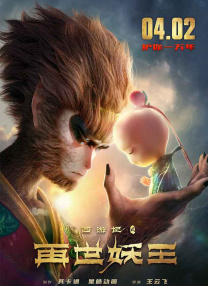 99在线免费观看