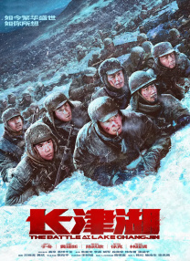日本高清一区