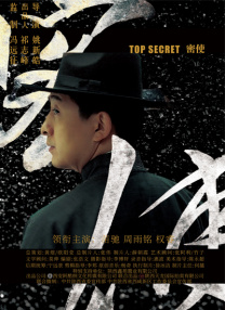 学长别c了