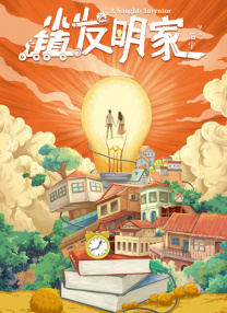 久草综合在线