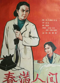 美女不穿衣服的网站