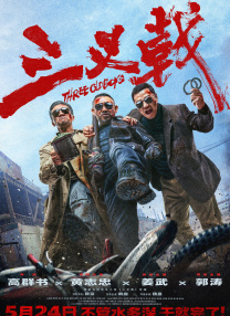 免费看亚洲