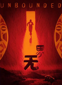 丽柜筱筱