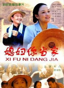 久久亚洲综合伊人