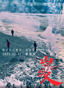 黄免费