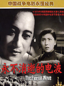 久久国产精品电影