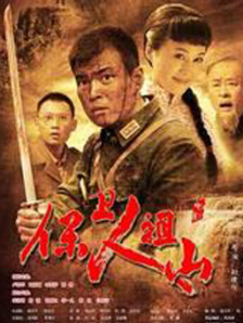 俄罗斯人与物动xxx